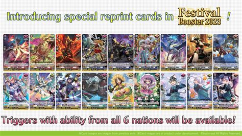 cardfight poker|CardFight Home .